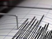Earthquake of 6.9 magnitude hits near Ozernovskiy in Russia
