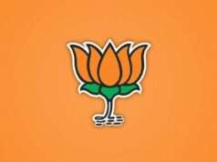 BJP to hold high-level organisational meetings in Jammu tomorrow amid focus on J&K political situation, statehood resolution