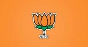 BJP to hold high-level organisational meetings in Jammu today amid focus on J&K political situation, statehood resolution