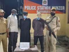Kunzer Police bust gambling den at Hard Aboora, three held with cash, cards