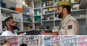 Baramulla Police tighten surveillance over mobile, SIM, agro-chemical trade