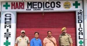 Katra Police tightens noose on Illegal intoxicant capsules supply, seals medical shop