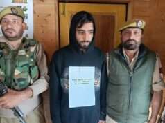 Anantnag Police arrests drug peddler, 3 gms heroin recovered
