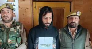 Anantnag Police arrests drug peddler, 3 gms heroin recovered
