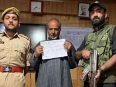 Anantnag Police arrests three drug suspects, seizes 2.08 kg poppy straw, cannabis in separate operations