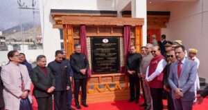 CJI Surya Kant inaugurates J&K and Ladakh High Court bench in Leh, 75 cases identified for hearing