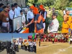Basohli Utsav 2026 begins with cultural grandeur, traditional sports, Ravi River aarti