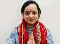 Kishtwar MLA Shagun Parihar appointed BJP Yuva Morcha National Vice President