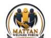 Mattan Welfare Forum extends Dussehra, Mahanavmi Greetings, reaffirms commitment to communal harmony, brotherhood
