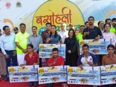 Basohli Utsav 2026 draws 500 runners for 21-km Half Marathon, ₹2 lakh prize money awarded to winners