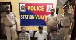 Vijaypur Police busts drug peddling bid, three arrested with 10.06 gms heroin