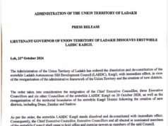 LG Ladakh dissolves erstwhile LAHDC Kargil, DC to assume Council powers temporarily