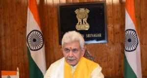 LG Manoj Sinha envisions Basohli as global hub of art, culture, creativity