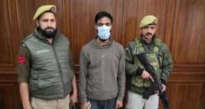 Baramulla Police detains Arampora resident under PSA, lodges him at Anantnag jail