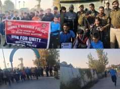 Sopore Police holds ‘Run for Unity’ from Saidpora to Dooru to honour martyrs, promote patriotism