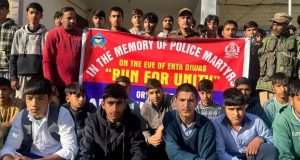 Anantnag Police marks Rashtriya Ekta Diwas Week with Run for Unity, cultural prog at Achabal