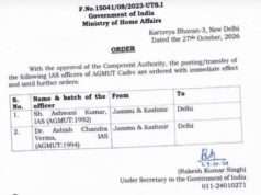 Centre transfers two senior IAS officers from J&K to Delhi
