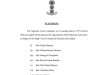 SC Collegium recommends nine advocates for appointment as judges of J&K, Ladakh High Court