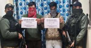 Baramulla Police registers cyber fraud case against two over alleged mule bank account network