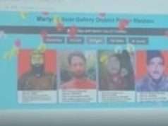 Shopian Police organises Martyrs’ Photo Exhibition at GDC