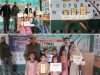 Pulwama Police honours martyrs through cultural prog at GHSS Khadermoh