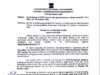 J&K Govt directs employees to attend ‘Seva Bhav’ session on iGOT-Karmayogi