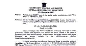 J&K Govt directs employees to attend ‘Seva Bhav’ session on iGOT-Karmayogi