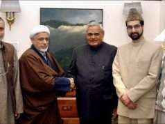 Mirwaiz remembers Maulana Abbas Ansari on death anniversary, reiterates dialogue as path to Kashmir resolution