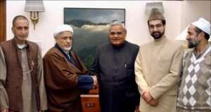 Mirwaiz remembers Maulana Abbas Ansari on death anniversary, reiterates dialogue as path to Kashmir resolution
