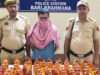 Bari Brahmana Police seizes 85 quarters of illicit liquor, arrests bootlegger