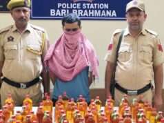Bari Brahmana Police seizes 85 quarters of illicit liquor, arrests bootlegger