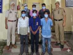 Gambling den busted, six apprehended with ₹3,600 stake money