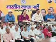Sewa Jyoti Yatra to cover all 20 J&K districts on Oct 7, says Sat Sharma