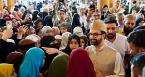 Values instilled in children today will shape society tomorrow, says Mirwaiz