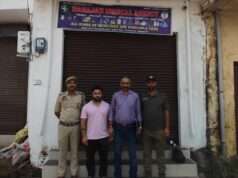 Billawar Police crack down on illegal drug supply, medical shop sealed after 320 intoxicant capsules recovered
