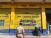 Gool Police crack down on medical shop violations, suspend licences of three outlets