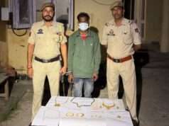 House theft cracked in Gadigarh, burglar held as ₹15 lakh gold jewellery recovered