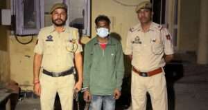 House theft cracked in Gadigarh, burglar held as ₹15 lakh gold jewellery recovered