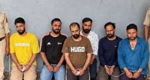Katra Police crack down on drug network, six arrested with heroin, weapons