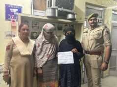 Miran Sahib Police arrests two women, recovers heroin-like substance