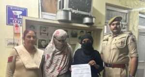 Miran Sahib Police arrests two women, recovers heroin-like substance