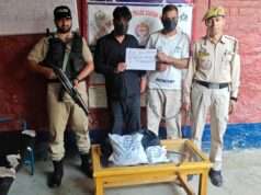 Qazigund Police crackdown on drug trafficking, 25 banned syrup bottles seized; two arrested