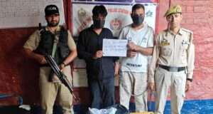 Qazigund Police crackdown on drug trafficking, 25 banned syrup bottles seized; two arrested
