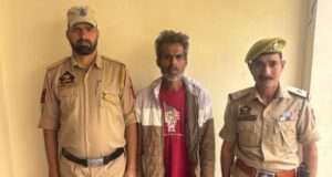 Banihal Police arrests Punjab resident in NDPS case, absconder lodged in Udhampur jail