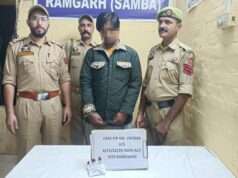 Ramgarh Police arrests drug peddler with 5.81 gms of heroin, seizes motorcycle