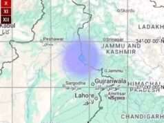 Magnitude 3.0 earthquake strikes Mirpur region, tremors may be felt along Rajouri–Poonch border