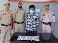 Katra Police cracks down on pharmaceutical drug misuse, recovers 180 intoxicant capsules; one apprehended