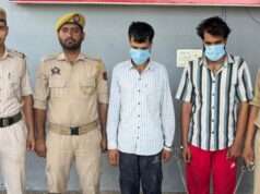 Katra Police intensify anti-narcotics drive during Navratri, two held with 9.7 gms heroin