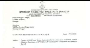 Classwork suspended in six Srinagar colleges on Oct 21 for JKSSB written examination