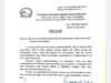 JKBOSE bans mobile phones for examination supervisory staff, centre superintendents exempted